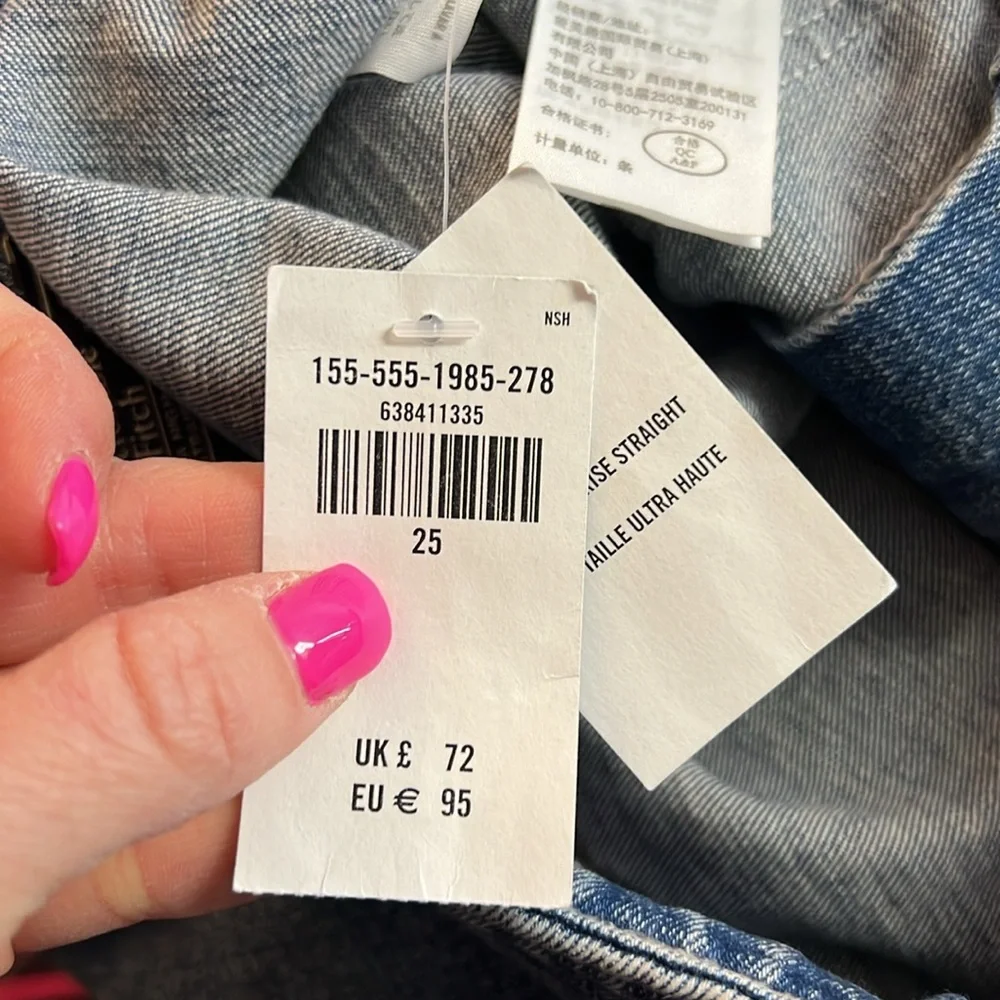 NWT A&F Ultra High Rise Straight Belted Snap‎ Waist Blue Jeans- 0
